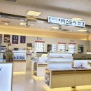 아이스토리안경원 이미지