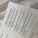 서울바른플란트치과의원 이미지