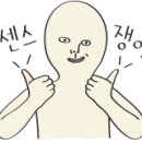 맛돈네 이미지