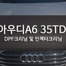 진진크리닝 이미지
