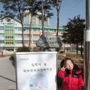 석관병설유치원 이미지