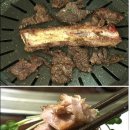 수원왕갈비 이미지