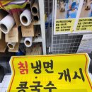 카피센타 이미지