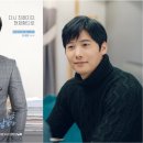 진심이 닿다 이미지