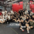 크로스핏 쓰리박스 이미지