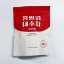 홍밀원 네이버블로그