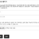 비투PC 이미지