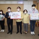 주식회사 모아