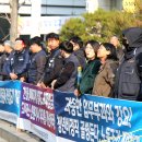 경남에너지노동조합 이미지