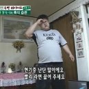 (주)범솔루션
