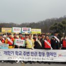 광고물협회-40 이미지
