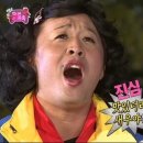 커피성