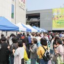 춘천 송암스포츠타운 보조경기장 이미지