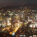 서울의밤 이미지