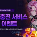 게임2_카카오페이