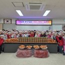 구월2동 이미지