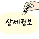 소담보리밥