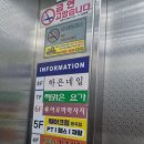 하은네일 화곡점 이미지