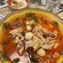 만성찬팅 이미지