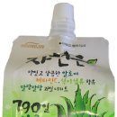 알로에판매원 네이버블로그