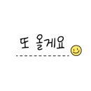 폴라커피(Polar coffee)