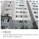 반도아담어린이집 이미지