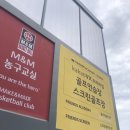 스포월드 스크린골프연습장 이미지