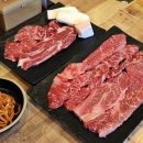 불당한우 이미지