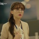 아이스타일러 안경 이미지