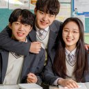 엘에스이어학원 이미지