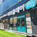 선원동공영주차장 이미지