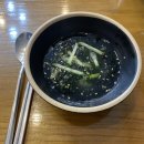 ⭐️충주호암동맛집 내돈내산 쭈꾸미본색점심특선 먹고온 후기⭐️