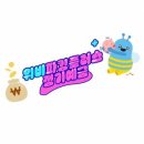 가능R ~ 자금R 이미지