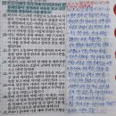 행유재