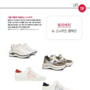 토리커뮤니케이션즈 이미지