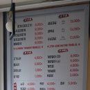 새말로김치찌개삼겹살 이미지