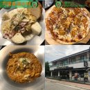 치엘로파스타 이미지