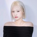 애린미용실 | [송파 미용실 - 무이헤어] 금손 미르디자이너님께 "매트브라운 염색" 받았어요