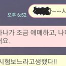 반석중기 이미지