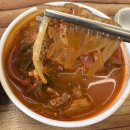 두꺼비부대찌개 이미지