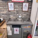 고수탕수 이미지