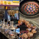 103-금촌2-103 | 연탄불에 구워주는 운정 고기집 회식 추천 탄내 파주본점