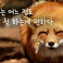 공감 - 나주시 대호길 10 | 공감