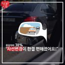 계룡주유소 이미지