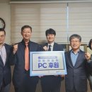 경상국립대학교 병원 이미지