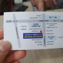 김명자 굴국밥 (가산한라시그마 밸리점) 이미지