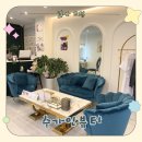 금어로2 | 용인피부관리 추천, 수가인뷰티 용인둔전점에서 물방울 초음파 리프팅 받고 온 후기