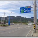 신동주유소 이미지