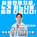 월곡동22 이미지