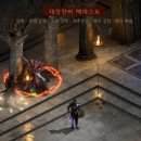 풀방